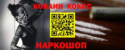 стафф Азнакаево