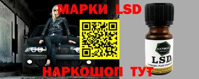 mix Абинск