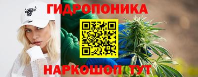 кокаин колумбия Абакан