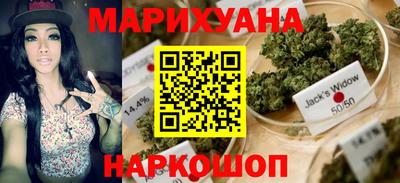 стафф Азнакаево