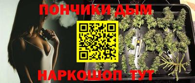 кокаин колумбия Абакан