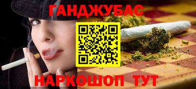 кокаин колумбия Абакан