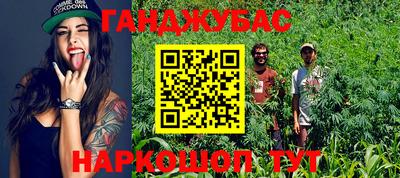 кокаин колумбия Абакан