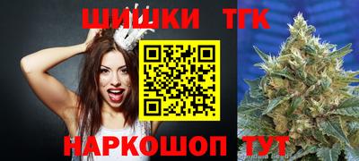 кокаин колумбия Абакан