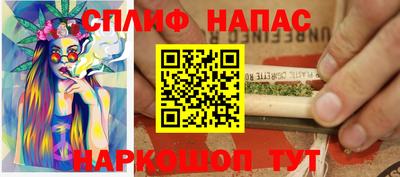 mix Абинск