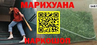 кокаин колумбия Абакан