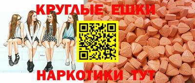 стафф Азнакаево