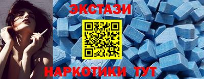 кокаин колумбия Абакан