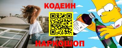 кокаин колумбия Абакан