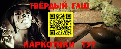 стафф Азнакаево