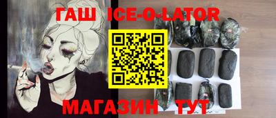 кокаин колумбия Абакан