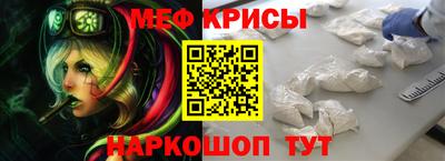mix Абинск