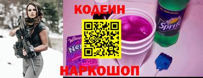кокаин колумбия Абакан
