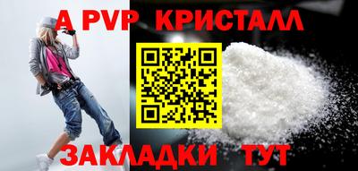 кокаин колумбия Абакан