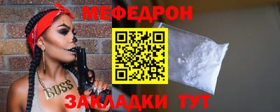 кокаин колумбия Абакан
