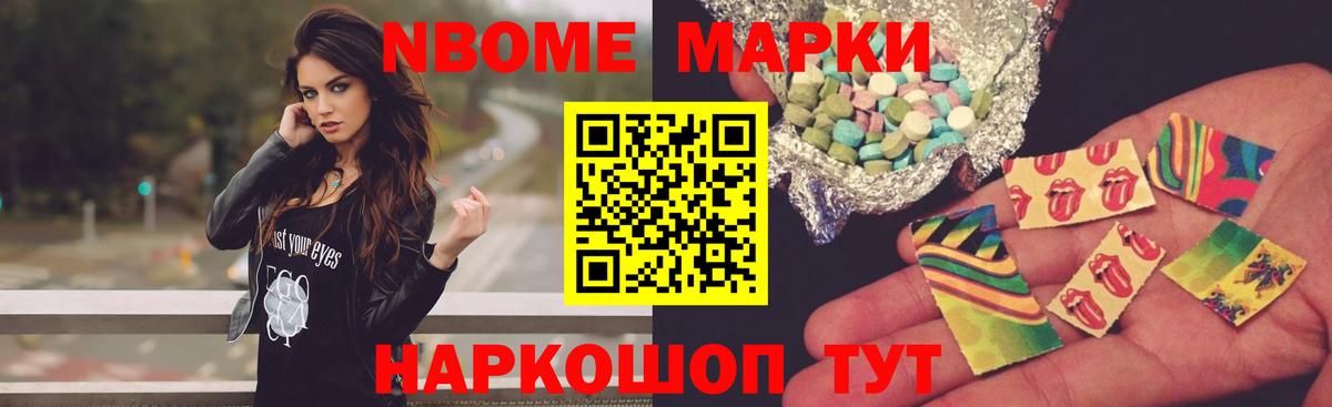 LSD-25 экстази кислота  ЛСД экстази ecstasy  Вход с VPN  Лсд 25 экстази  Амурск 
